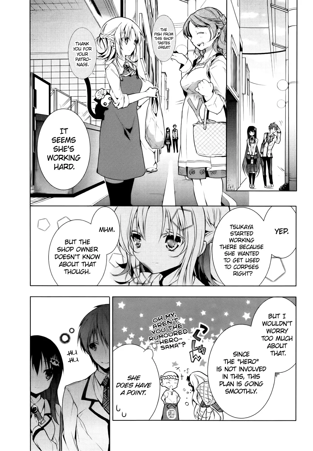 Maou na Ano Ko to Murabito A Chapter 6 page 1