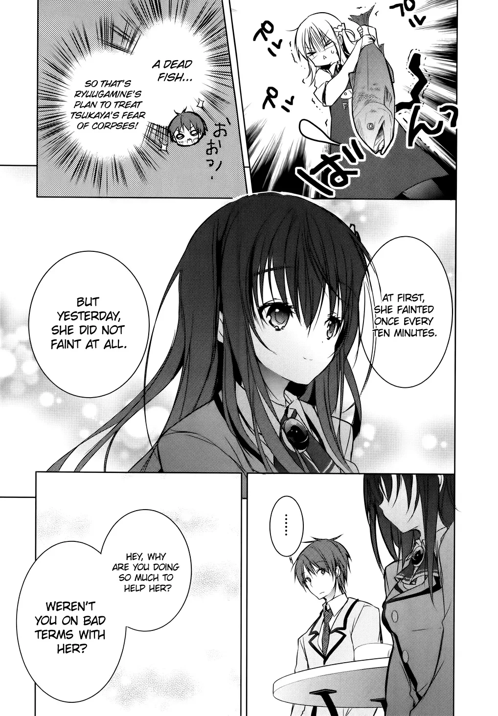 Maou na Ano Ko to Murabito A Chapter 5 page 27