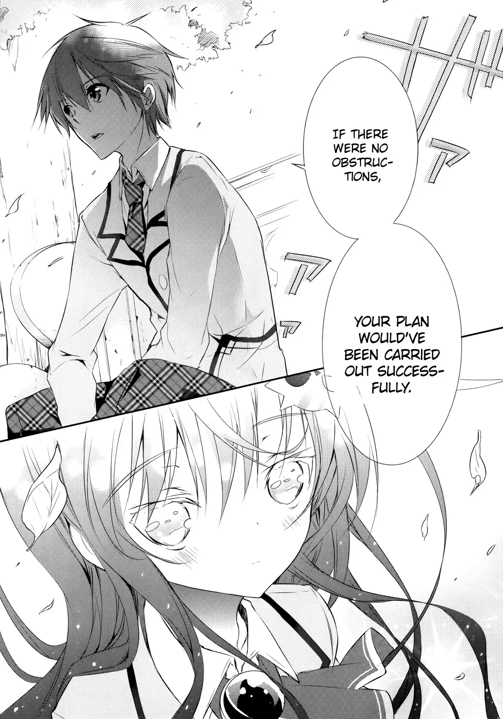 Maou na Ano Ko to Murabito A Chapter 3 page 36