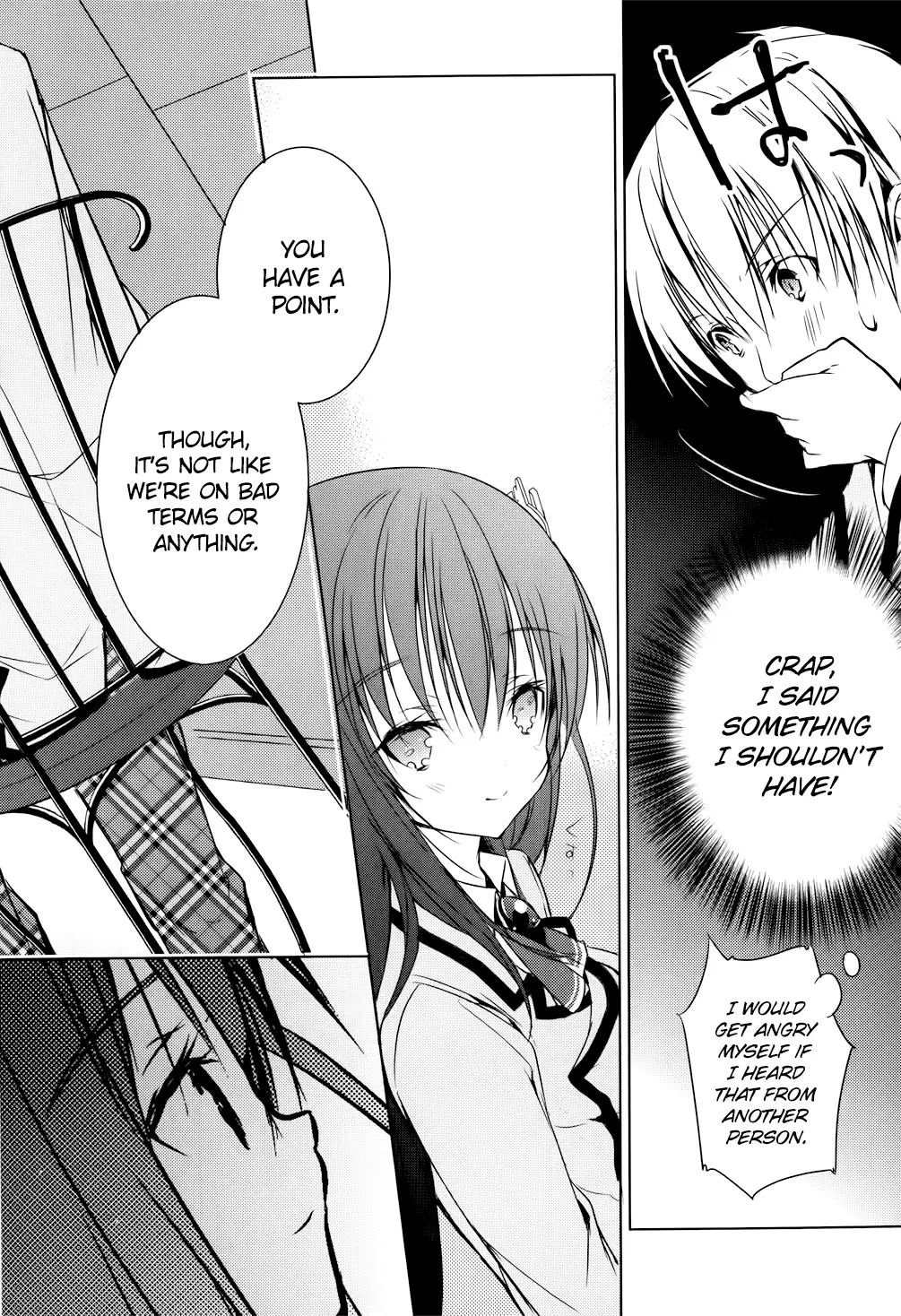 Maou na Ano Ko to Murabito A Chapter 5 page 28