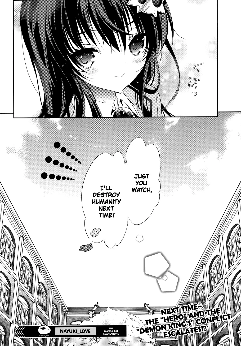 Maou na Ano Ko to Murabito A Chapter 3 page 40
