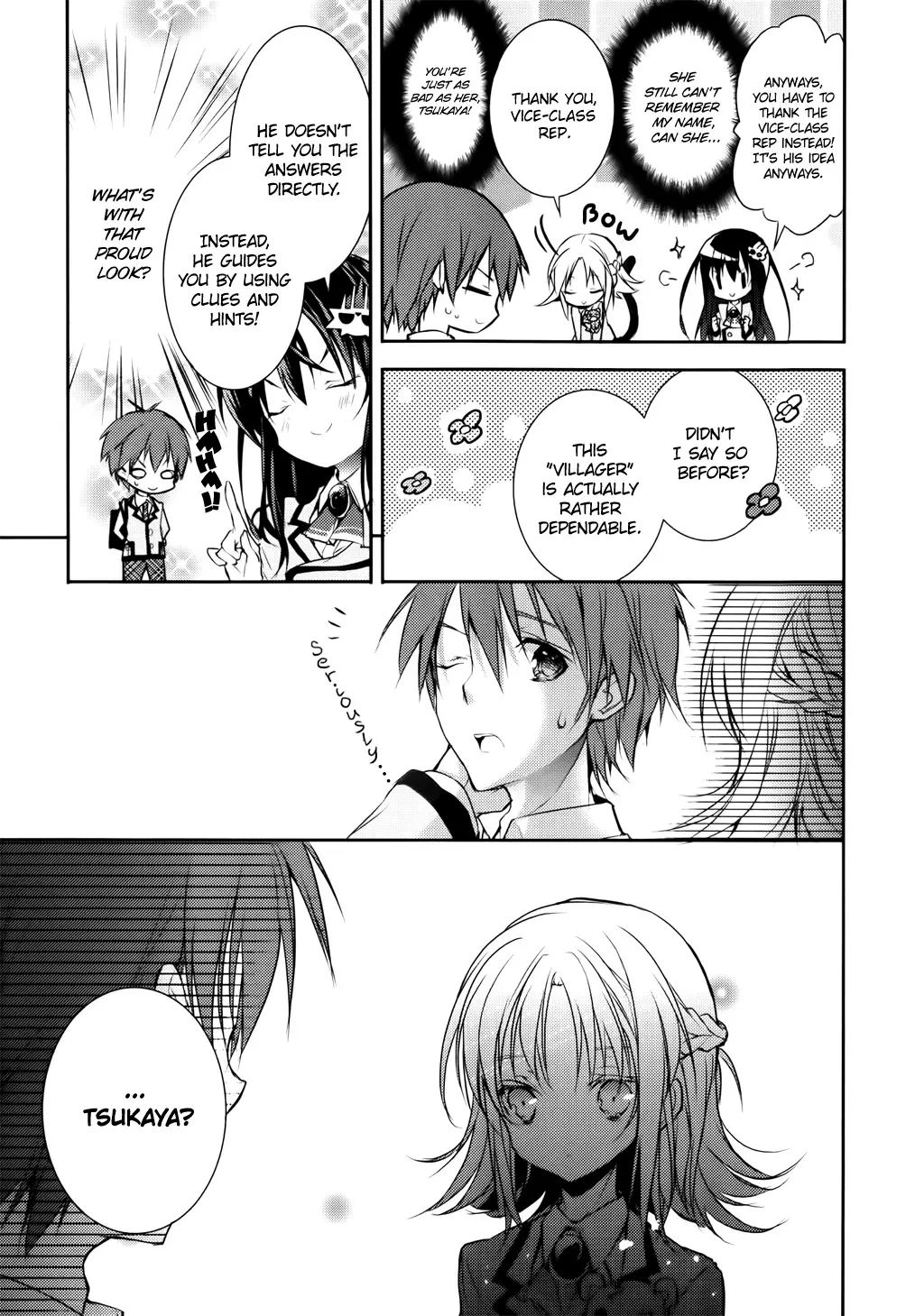 Maou na Ano Ko to Murabito A Chapter 6 page 9