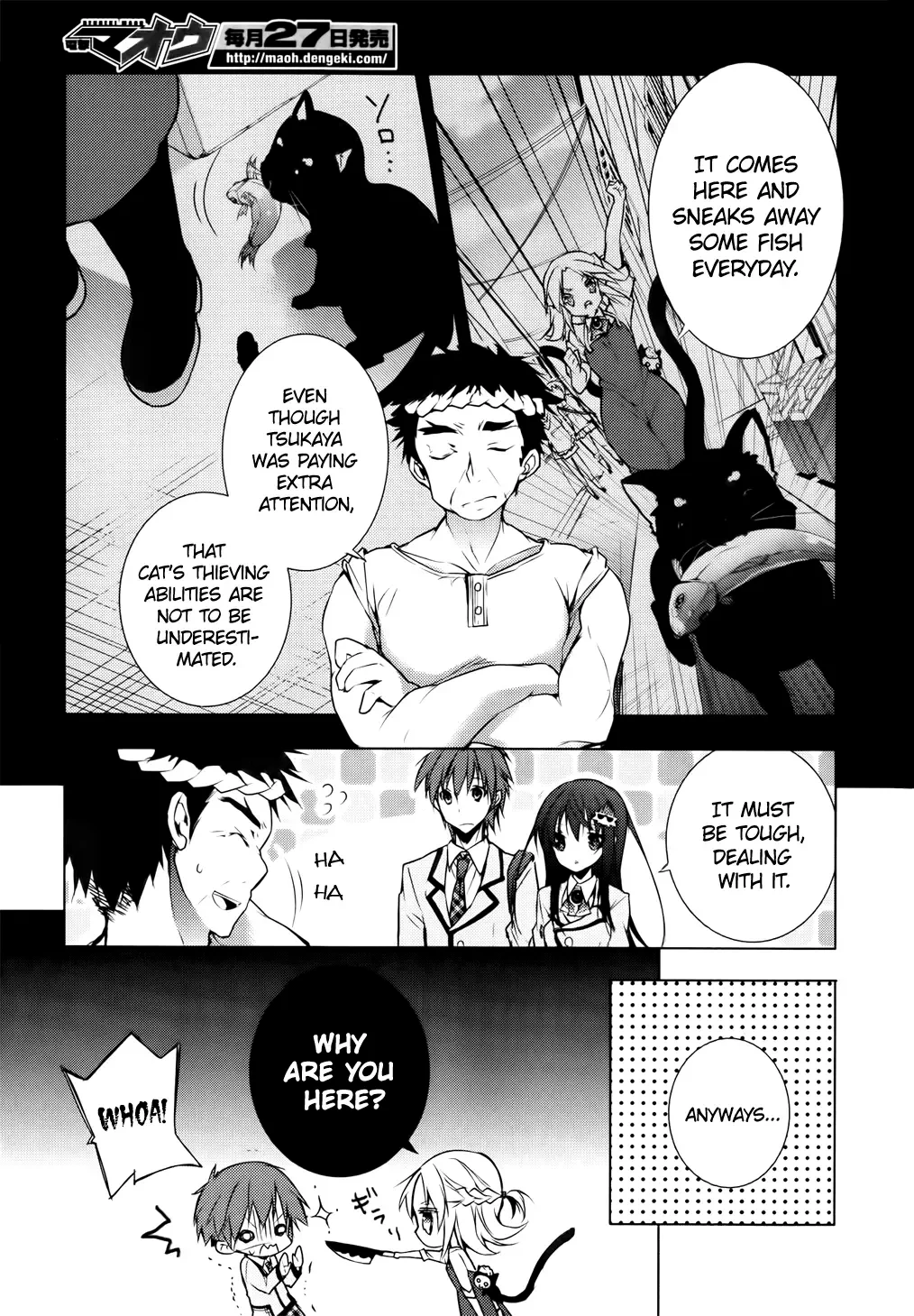 Maou na Ano Ko to Murabito A Chapter 6 page 5