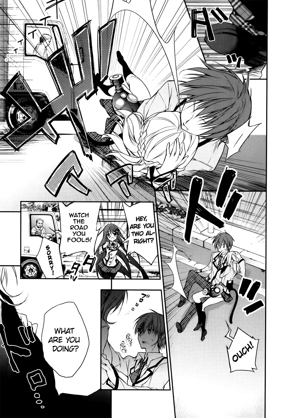 Maou na Ano Ko to Murabito A Chapter 6 page 13