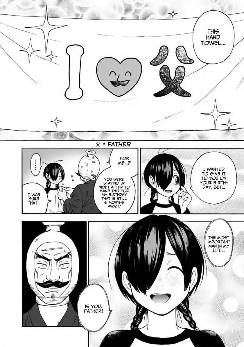 Shinobuna! Chiyo-chan Chapter 5 page 22