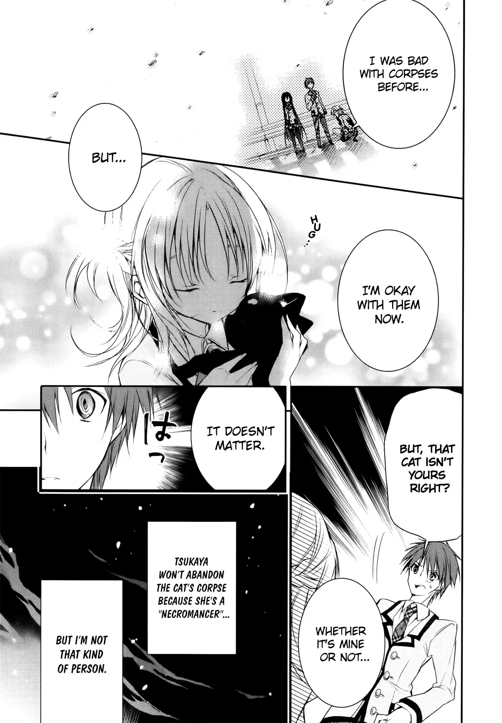 Maou na Ano Ko to Murabito A Chapter 6 page 17