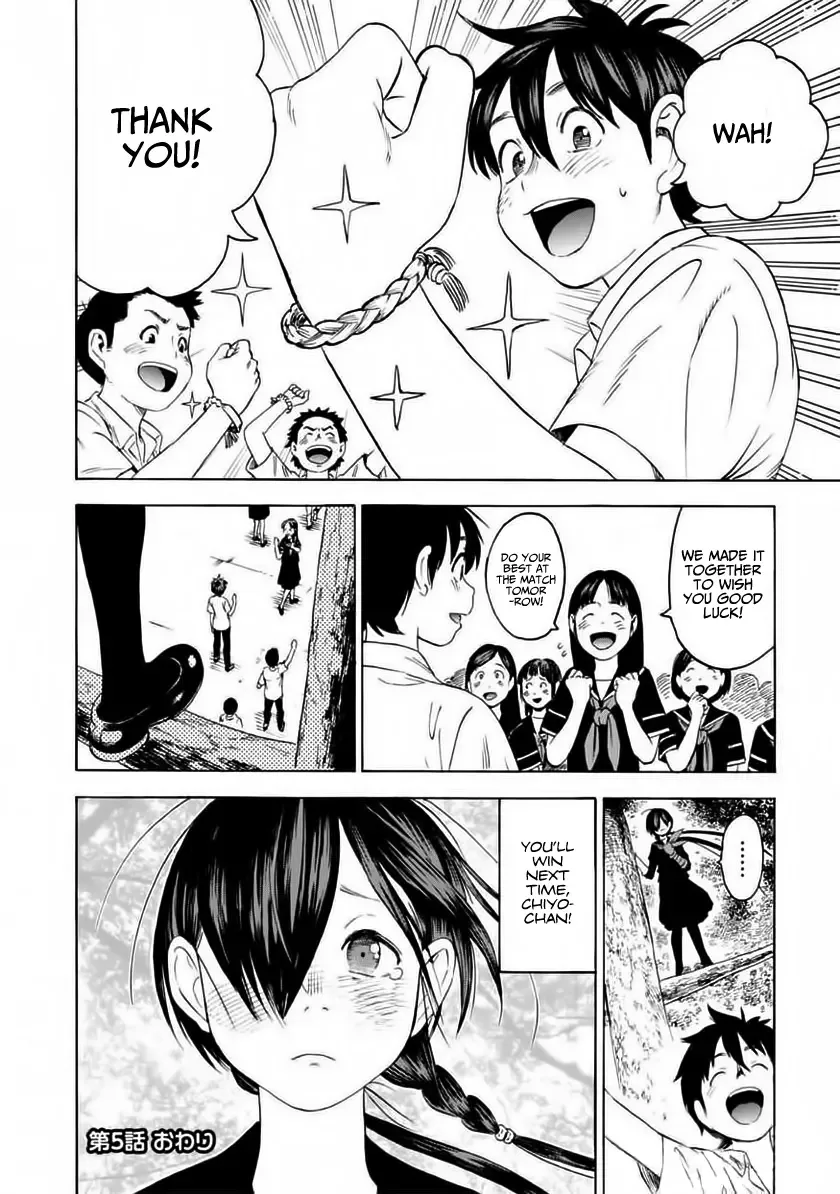 Shinobuna! Chiyo-chan Chapter 5 page 28