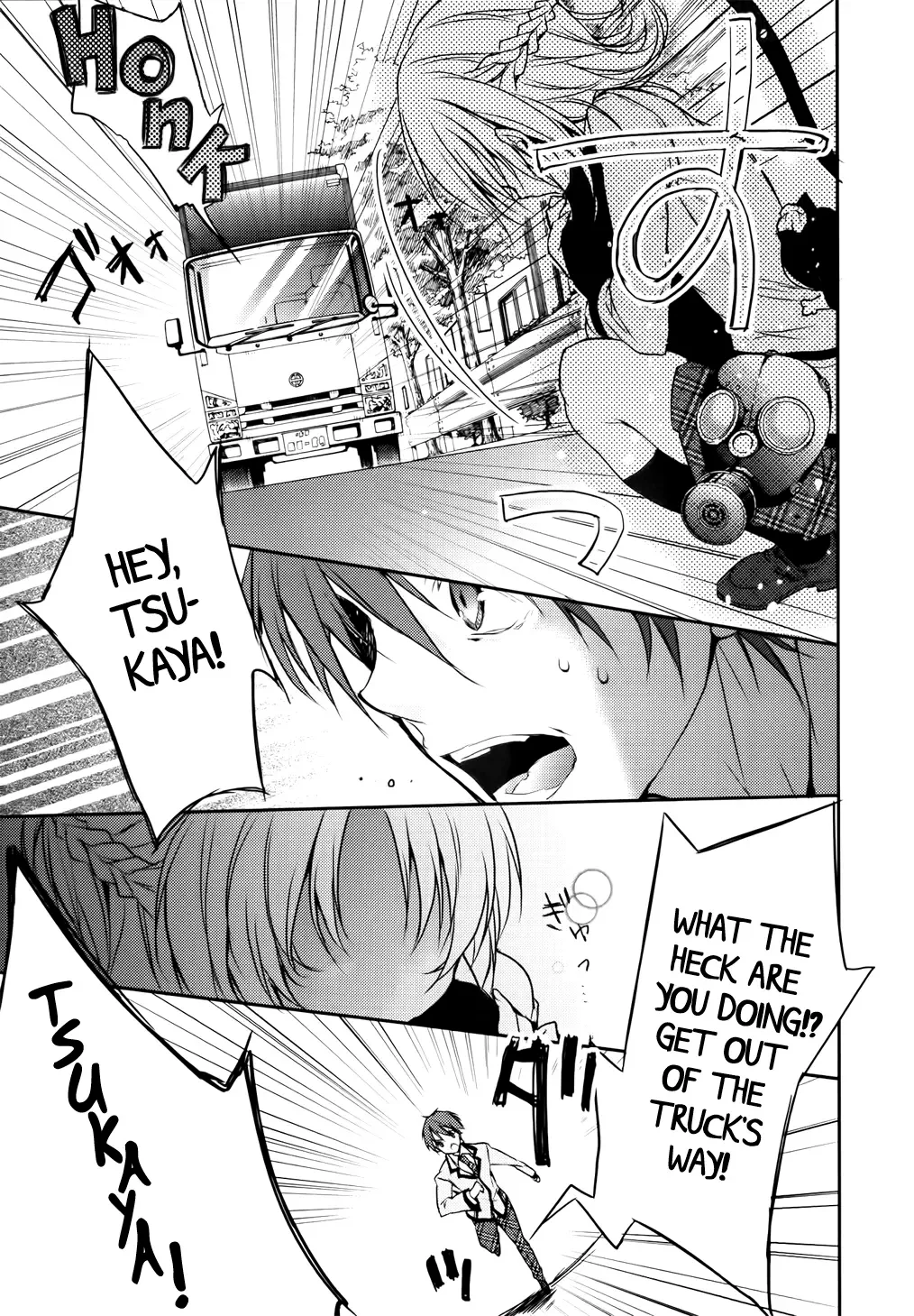 Maou na Ano Ko to Murabito A Chapter 6 page 11