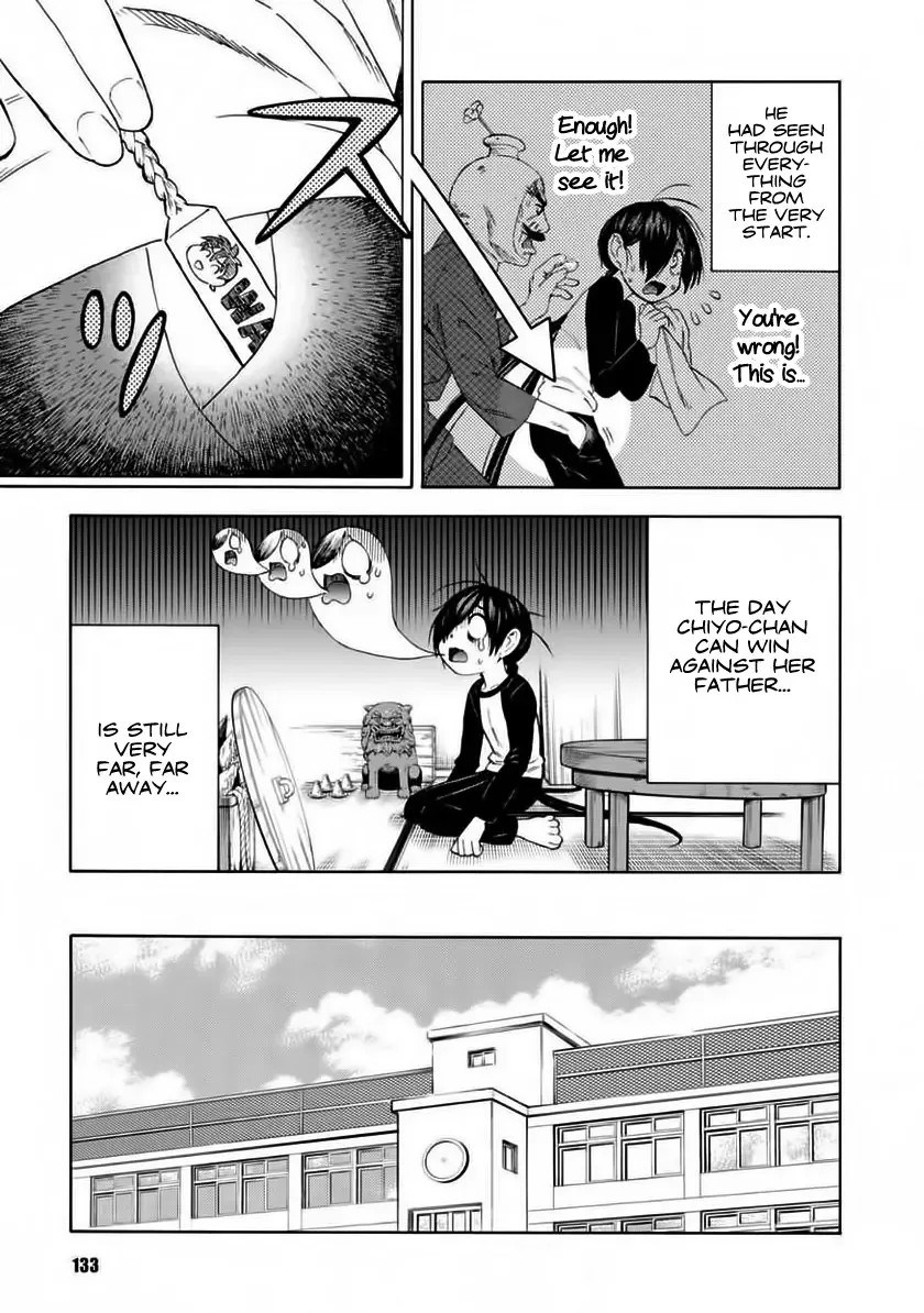 Shinobuna! Chiyo-chan Chapter 5 page 27