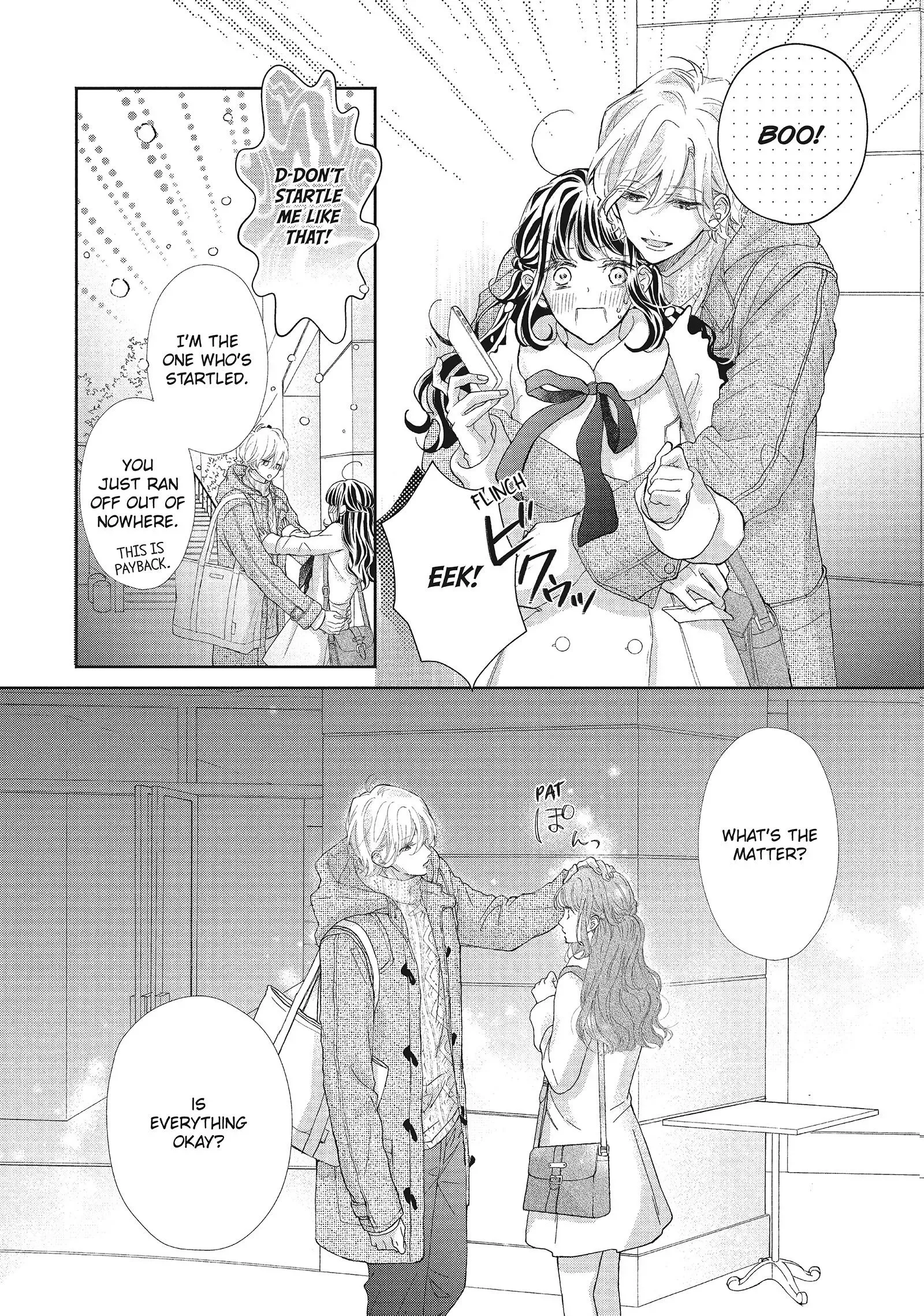 Asahi-senpai no Okiniiri Chapter 23 page 6