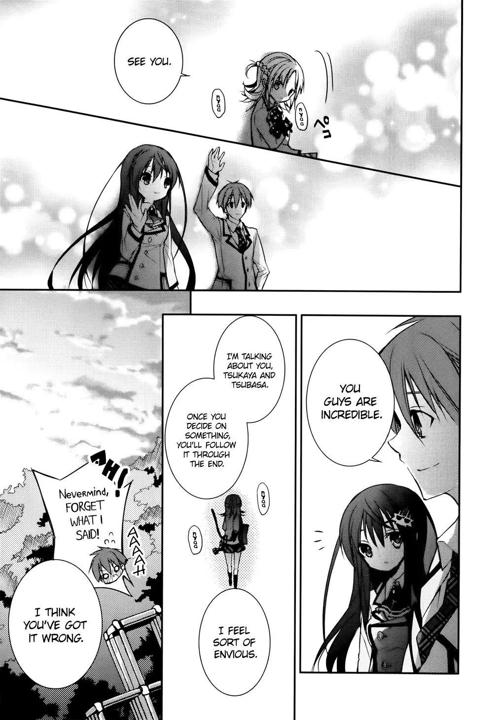 Maou na Ano Ko to Murabito A Chapter 6 page 23