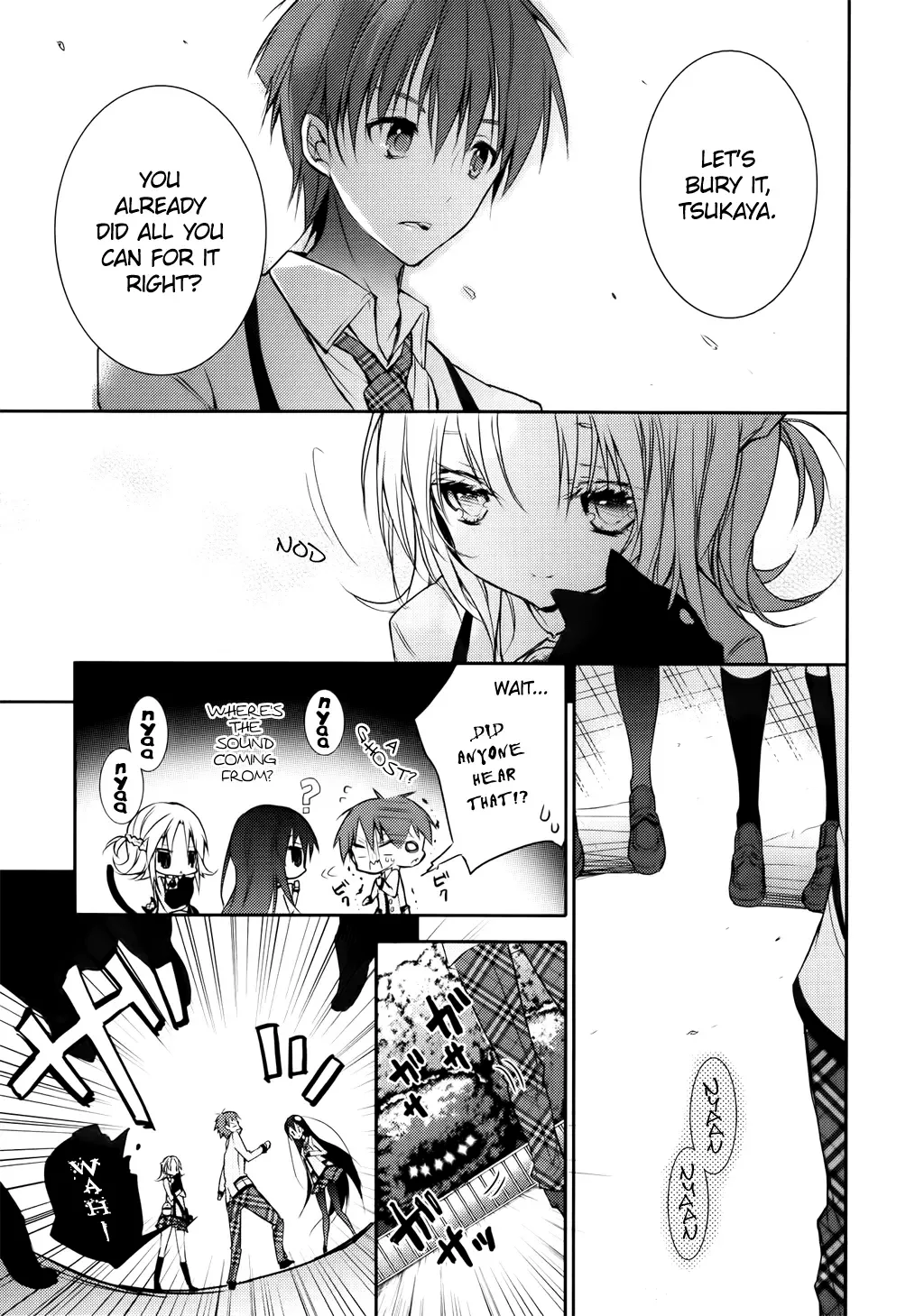 Maou na Ano Ko to Murabito A Chapter 6 page 19
