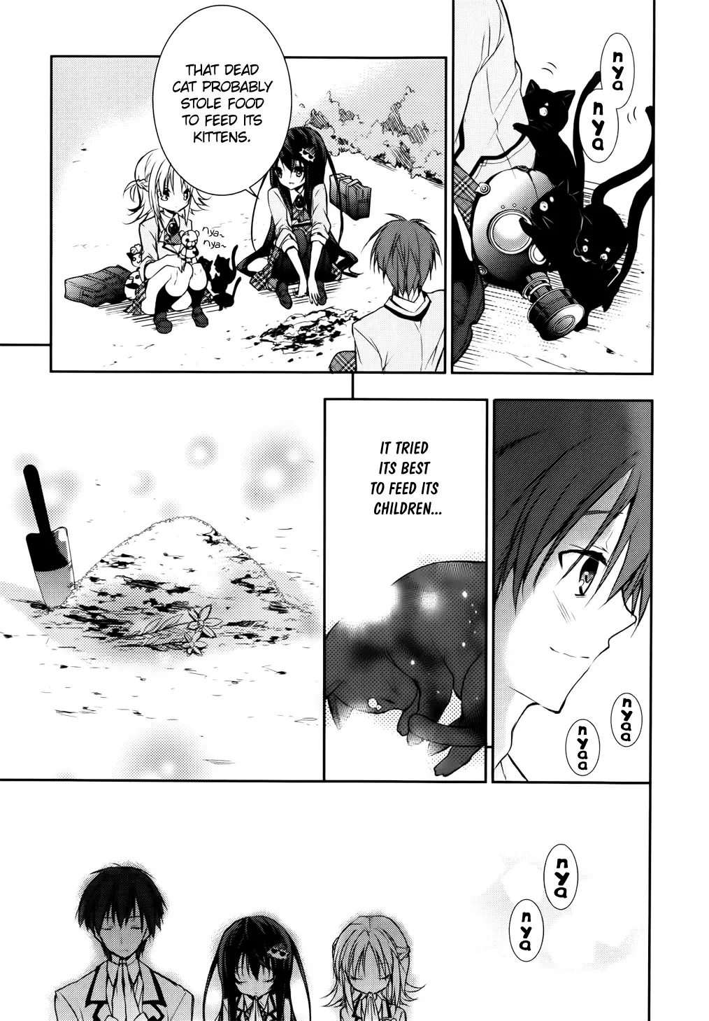 Maou na Ano Ko to Murabito A Chapter 6 page 21