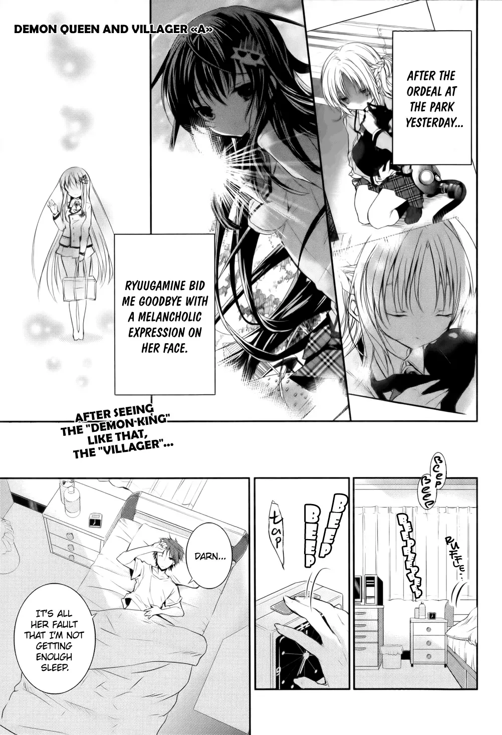 Maou na Ano Ko to Murabito A Chapter 8 page 1