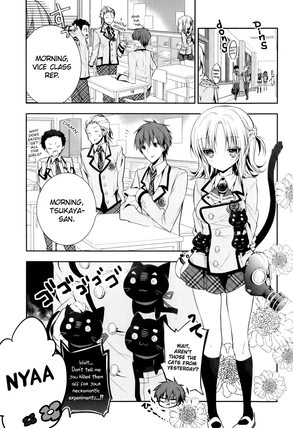 Maou na Ano Ko to Murabito A Chapter 8 page 3