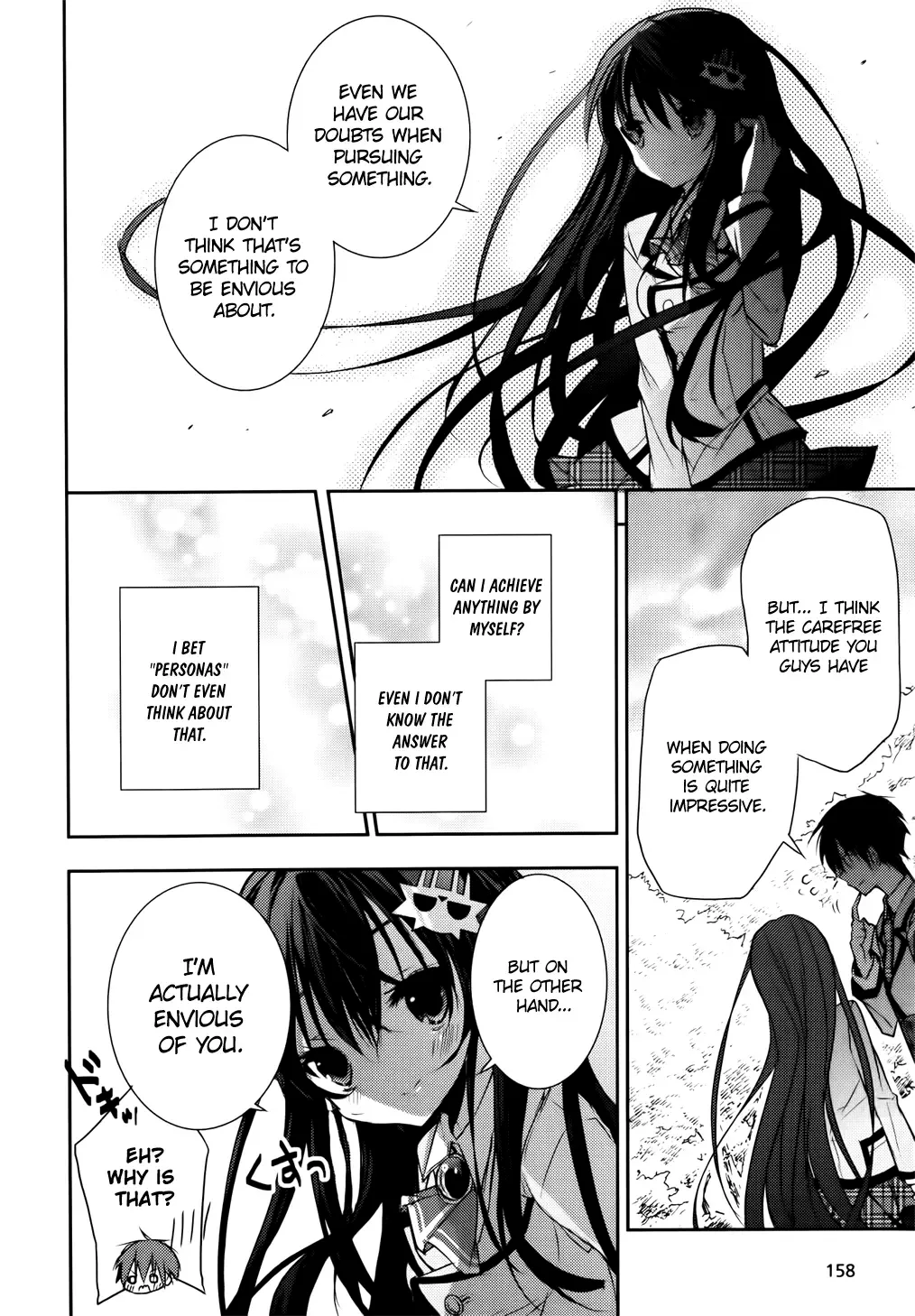 Maou na Ano Ko to Murabito A Chapter 6 page 24