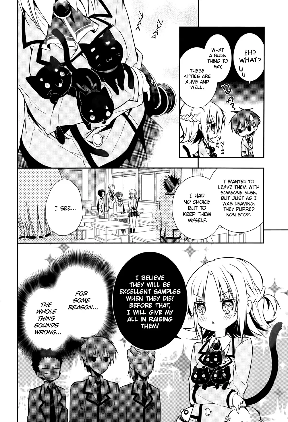 Maou na Ano Ko to Murabito A Chapter 8 page 4