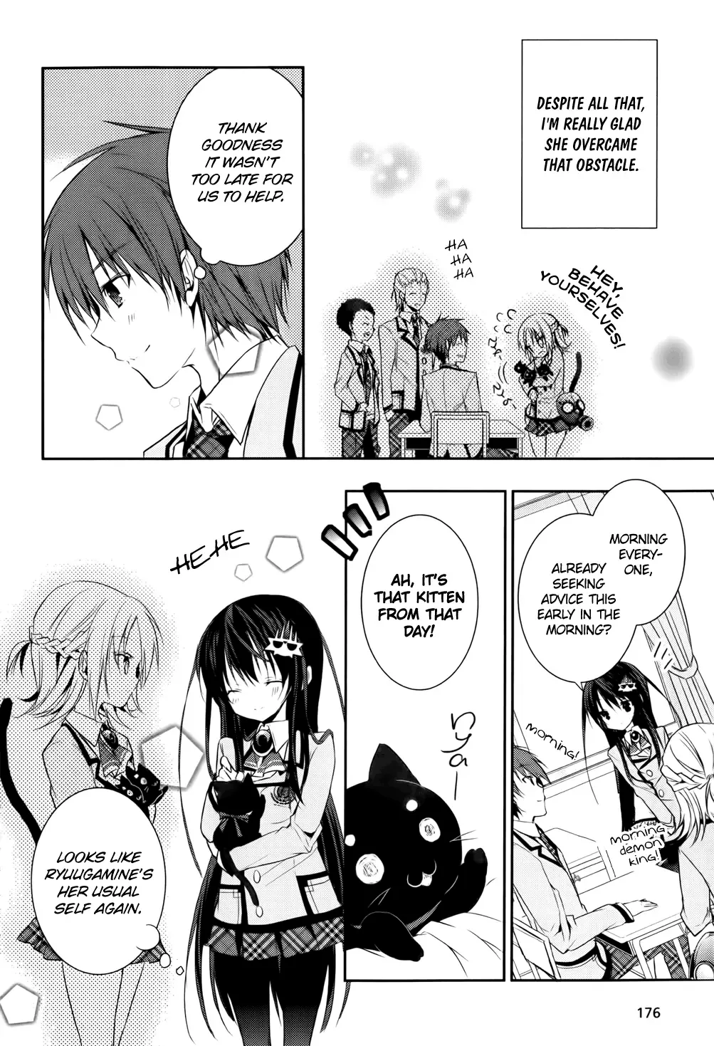Maou na Ano Ko to Murabito A Chapter 8 page 6