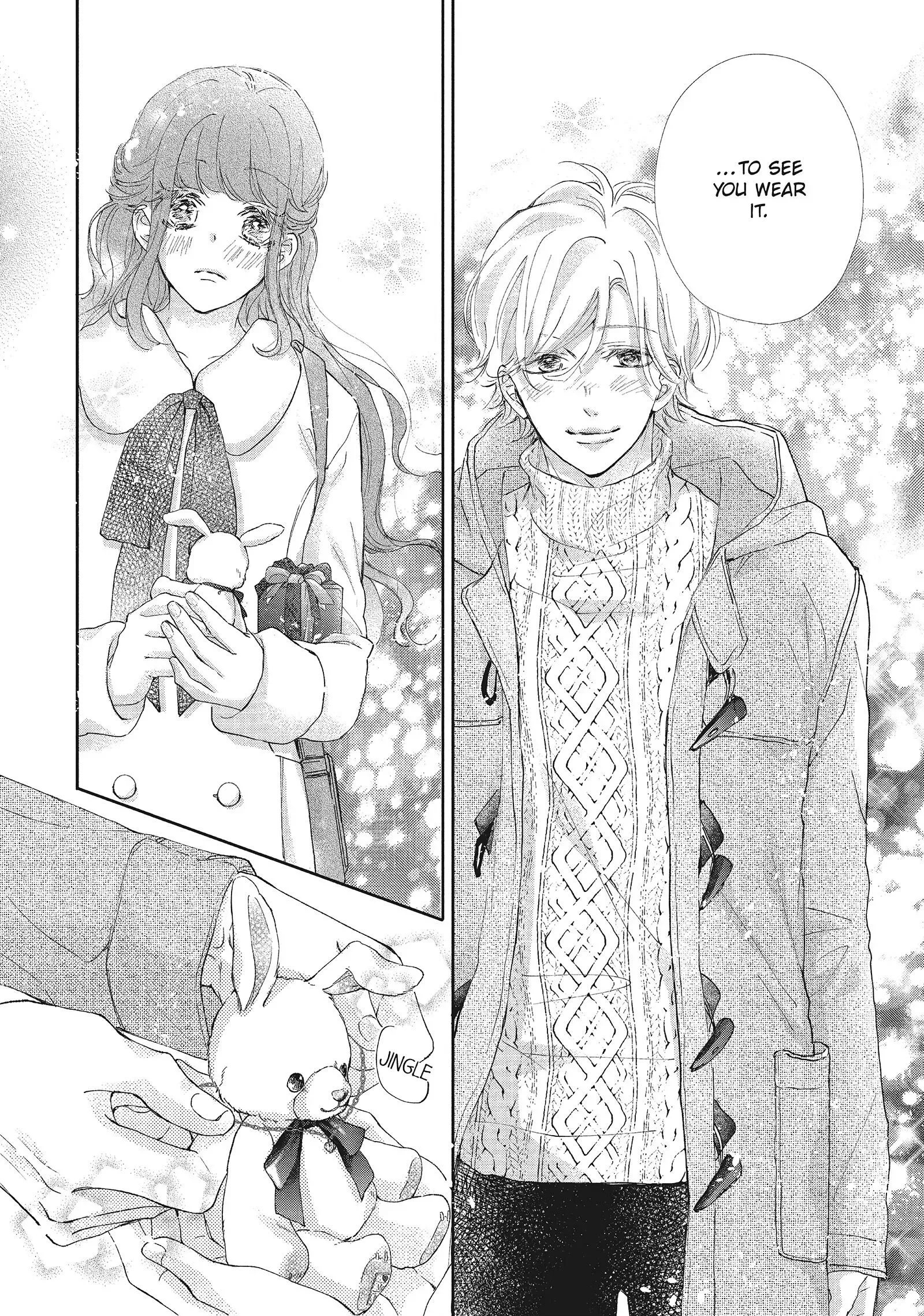 Asahi-senpai no Okiniiri Chapter 23 page 17