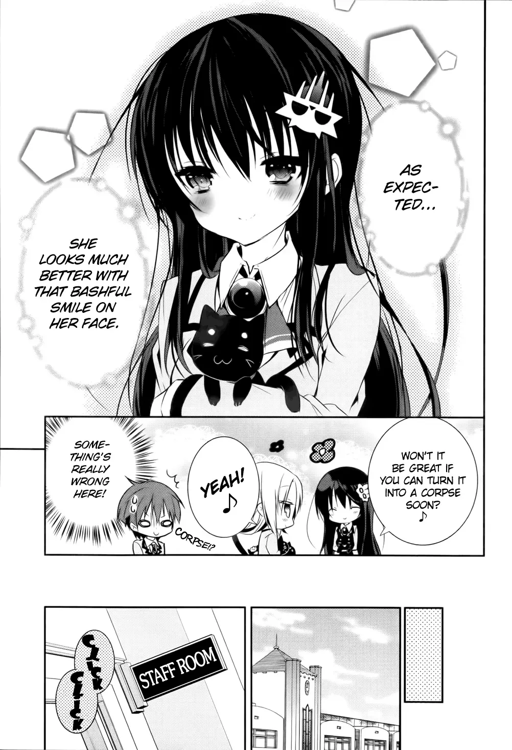 Maou na Ano Ko to Murabito A Chapter 8 page 7