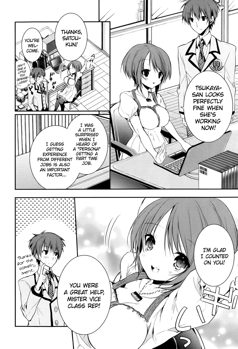 Maou na Ano Ko to Murabito A Chapter 8 page 8