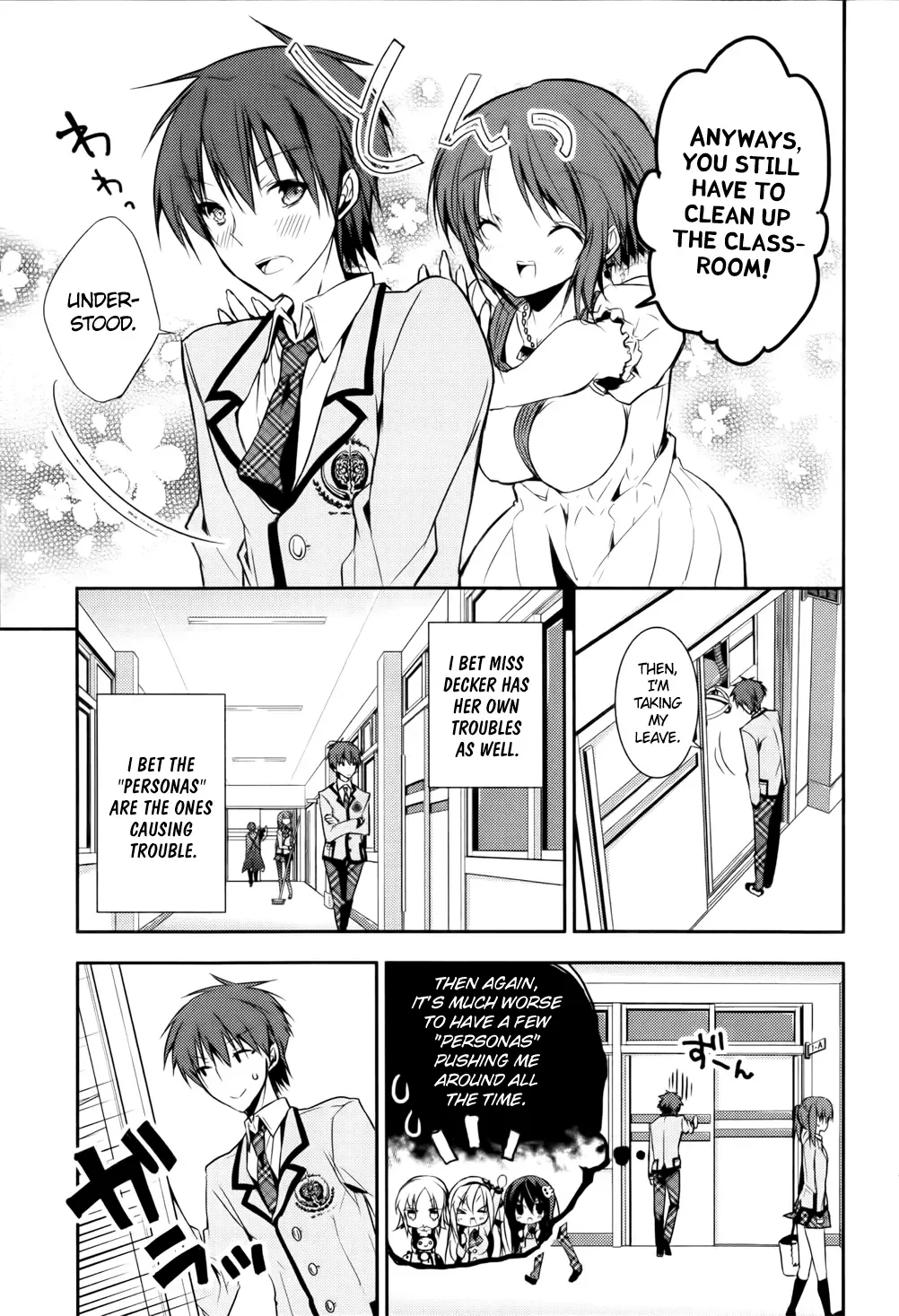 Maou na Ano Ko to Murabito A Chapter 8 page 9