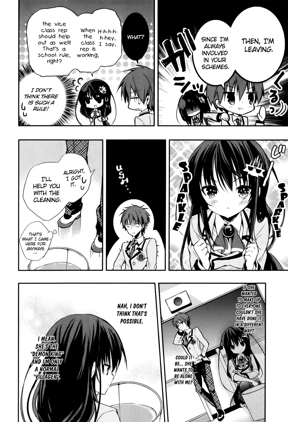Maou na Ano Ko to Murabito A Chapter 8 page 12