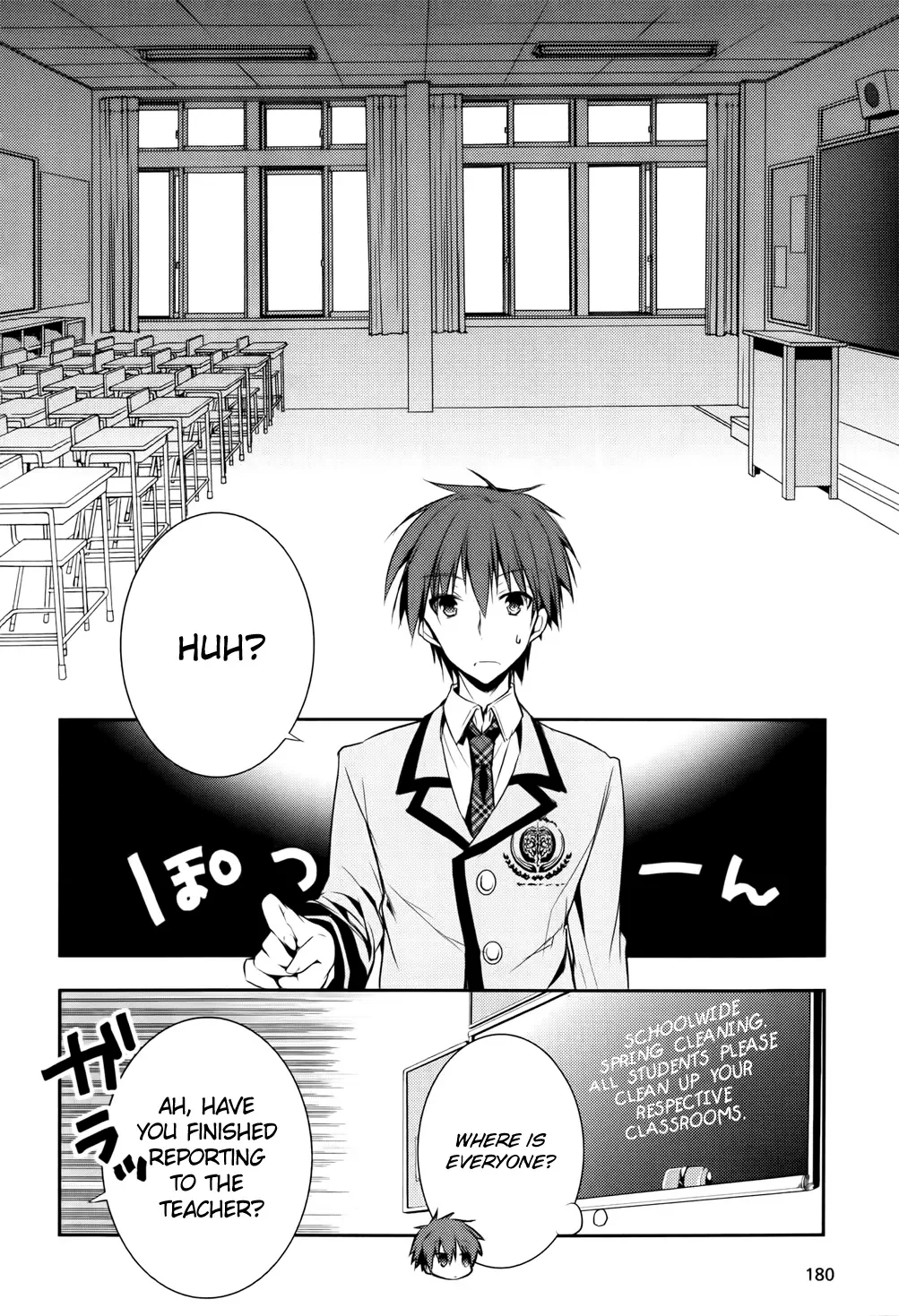 Maou na Ano Ko to Murabito A Chapter 8 page 10