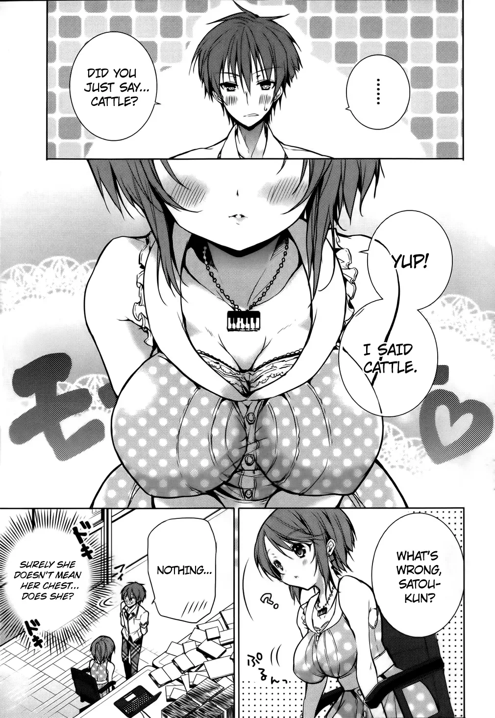 Maou na Ano Ko to Murabito A Chapter 9 page 3