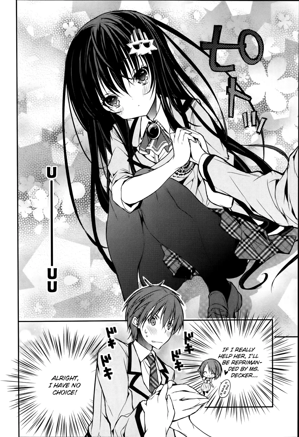 Maou na Ano Ko to Murabito A Chapter 7 page 8