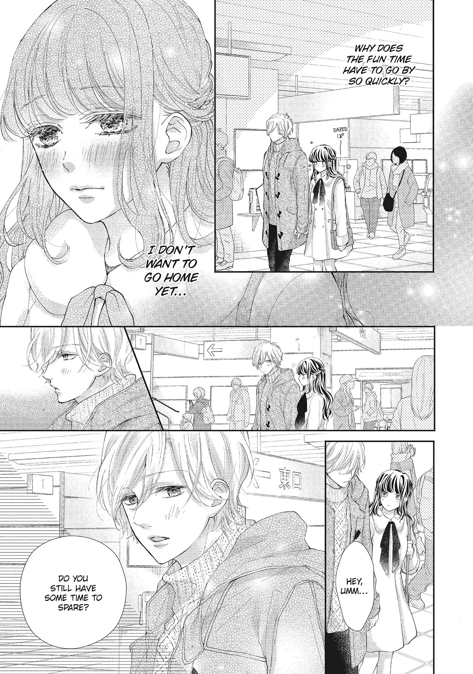 Asahi-senpai no Okiniiri Chapter 23 page 23