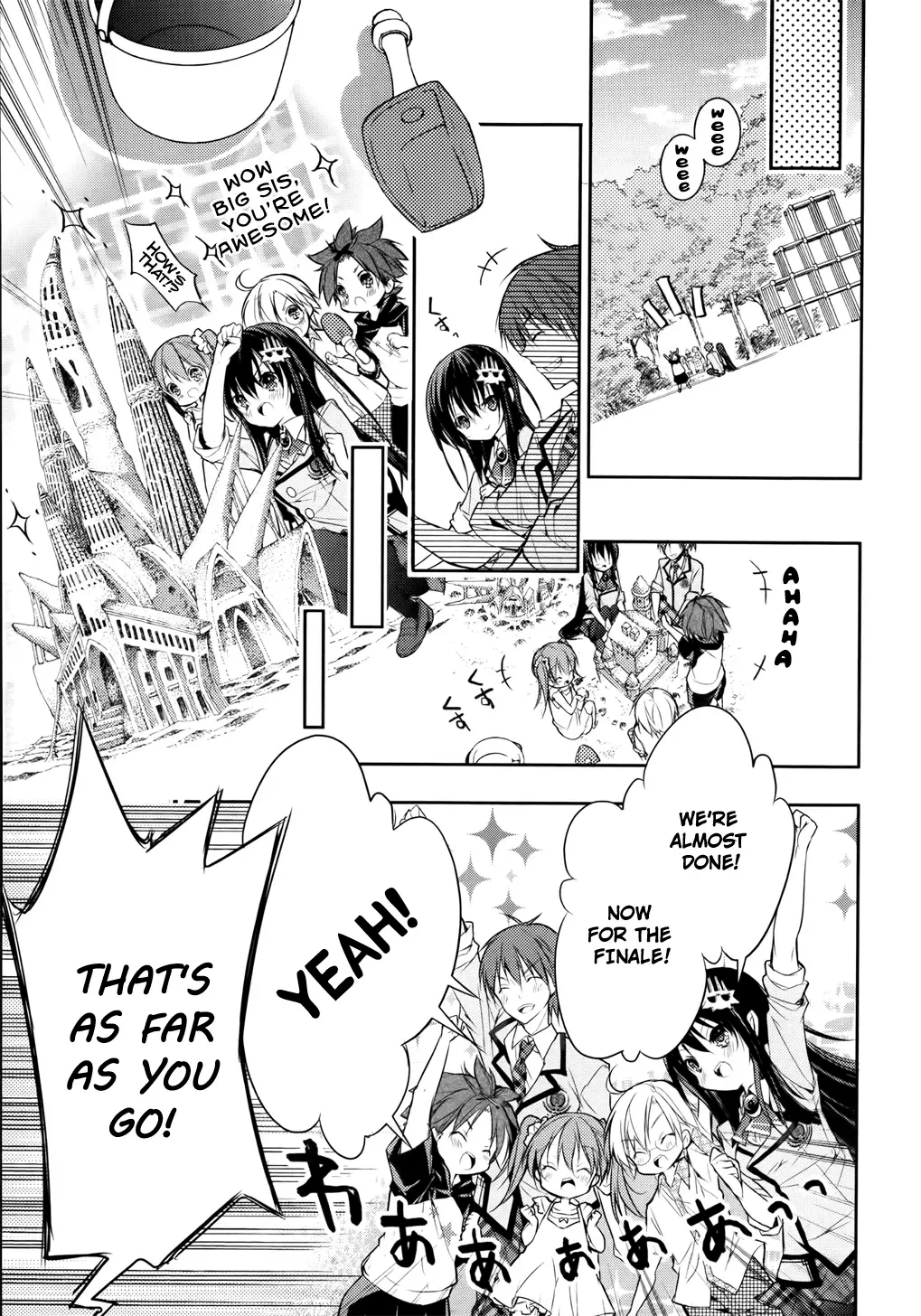 Maou na Ano Ko to Murabito A Chapter 7 page 9