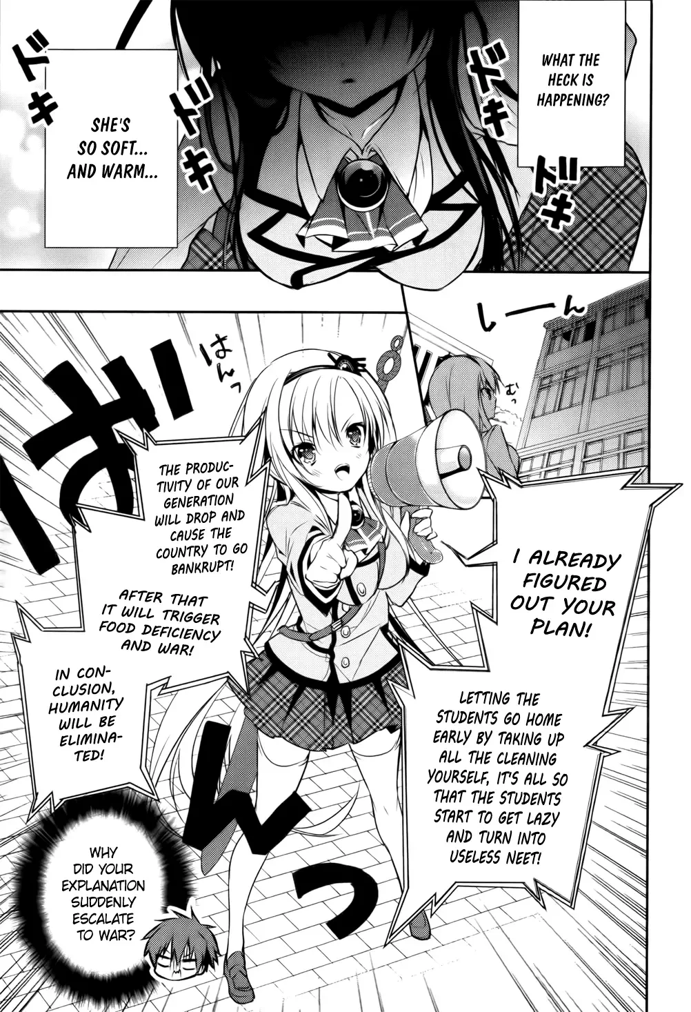 Maou na Ano Ko to Murabito A Chapter 8 page 15