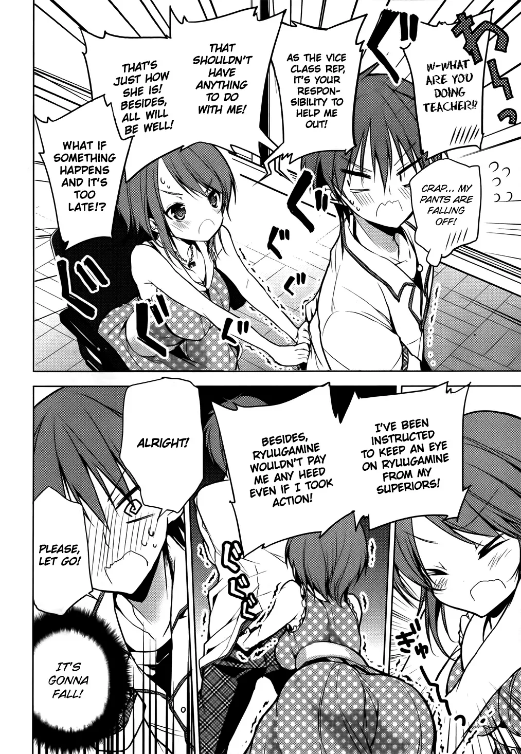 Maou na Ano Ko to Murabito A Chapter 9 page 6