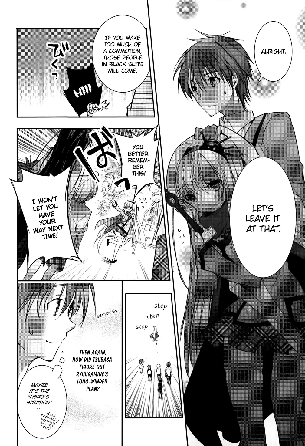 Maou na Ano Ko to Murabito A Chapter 7 page 14