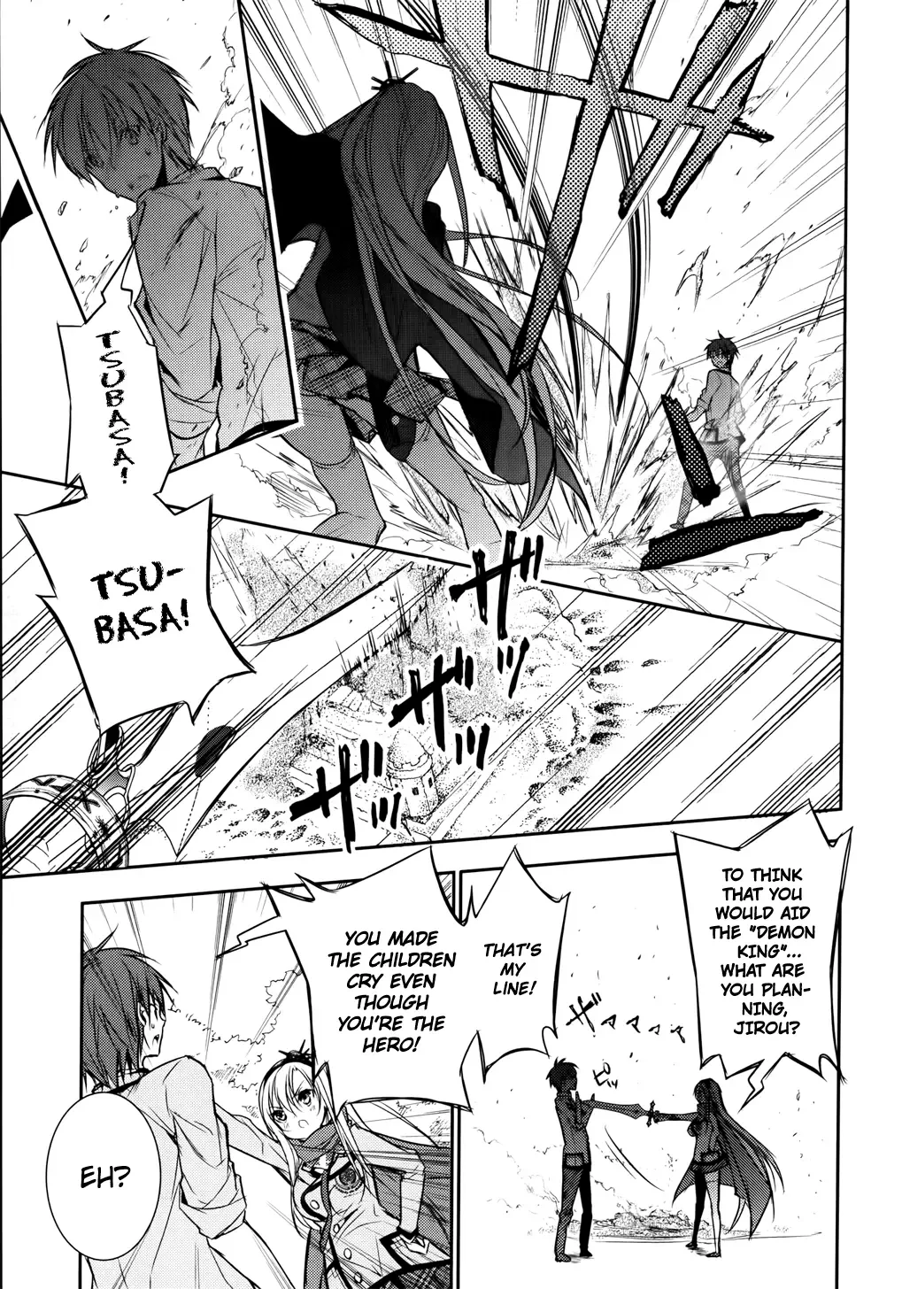 Maou na Ano Ko to Murabito A Chapter 7 page 11