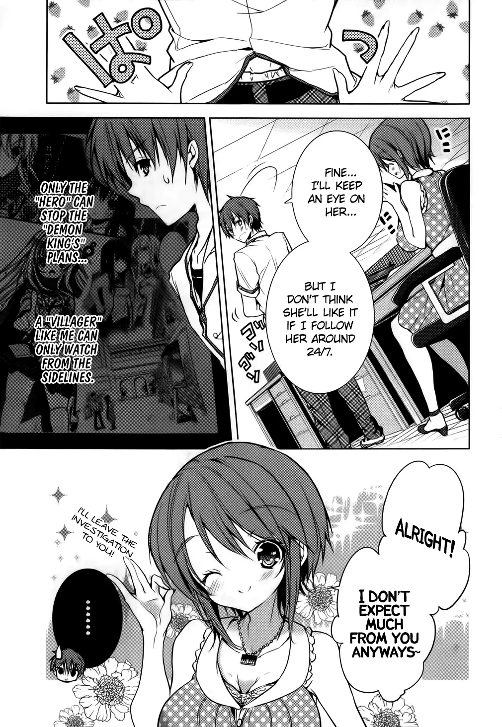 Maou na Ano Ko to Murabito A Chapter 9 page 7