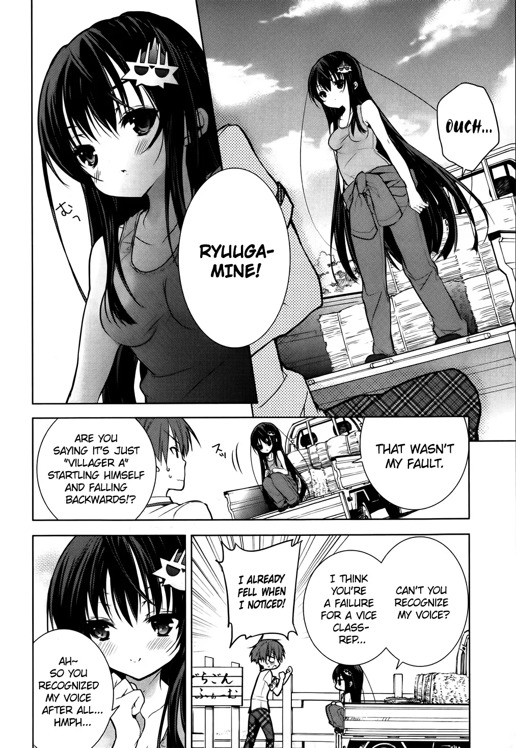Maou na Ano Ko to Murabito A Chapter 9 page 10