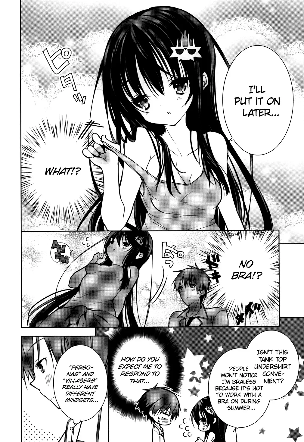 Maou na Ano Ko to Murabito A Chapter 9 page 12