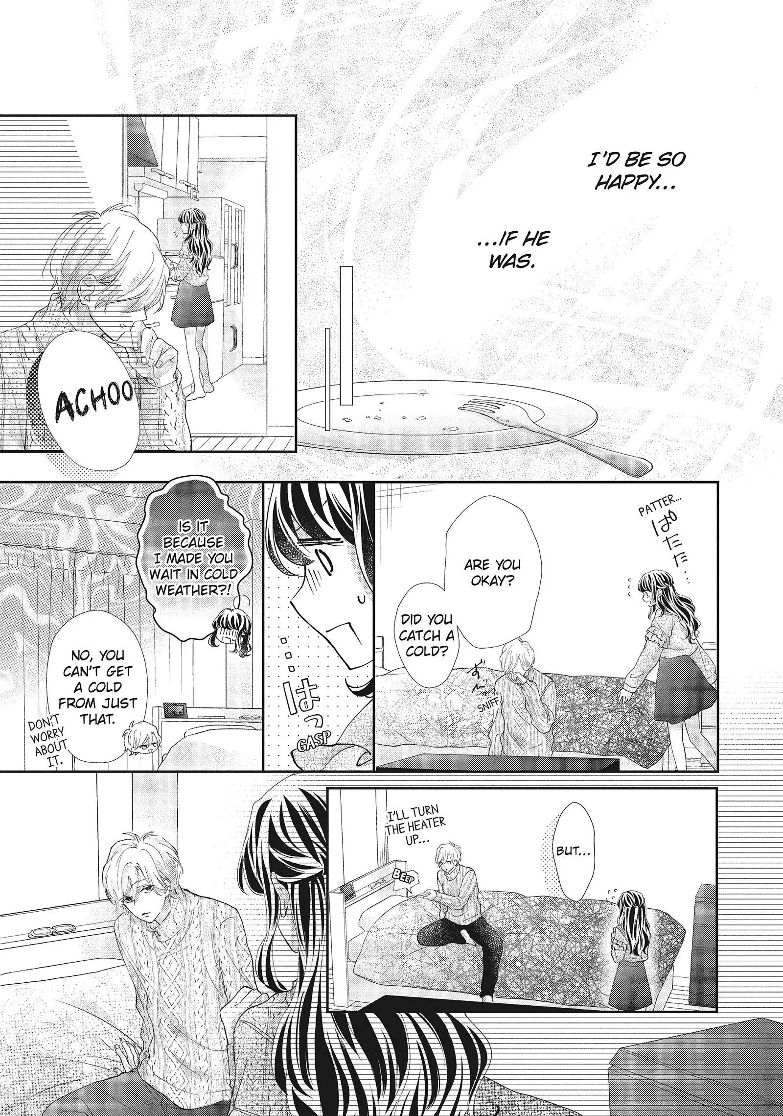 Asahi-senpai no Okiniiri Chapter 23 page 31