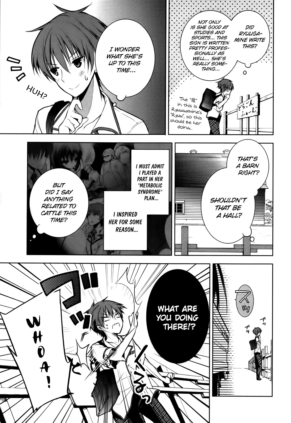 Maou na Ano Ko to Murabito A Chapter 9 page 9