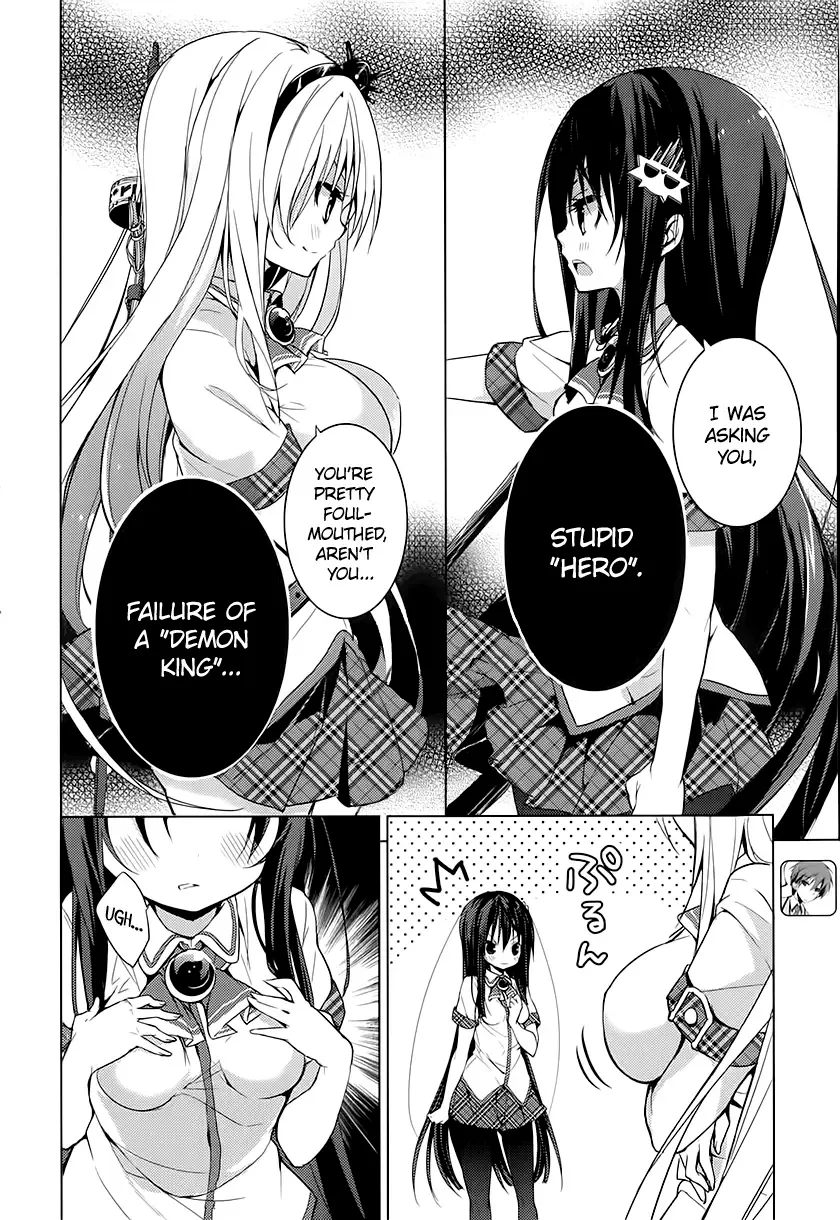 Maou na Ano Ko to Murabito A Chapter 12 page 2