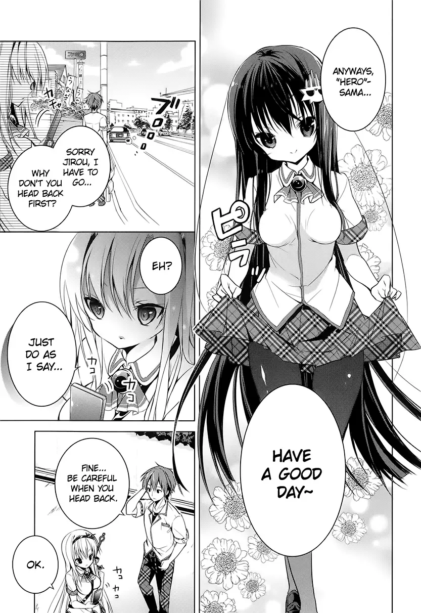 Maou na Ano Ko to Murabito A Chapter 12 page 7