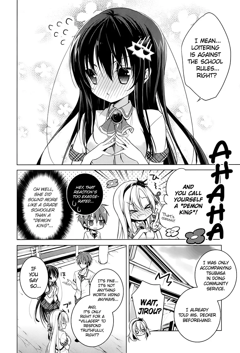 Maou na Ano Ko to Murabito A Chapter 12 page 4