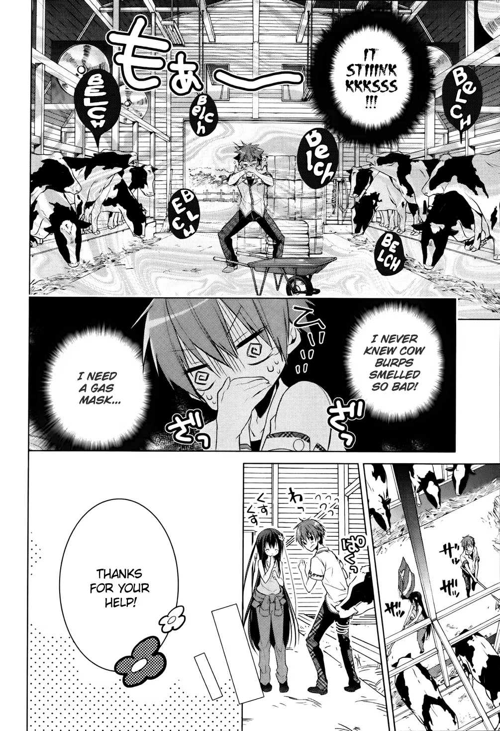 Maou na Ano Ko to Murabito A Chapter 11 page 6