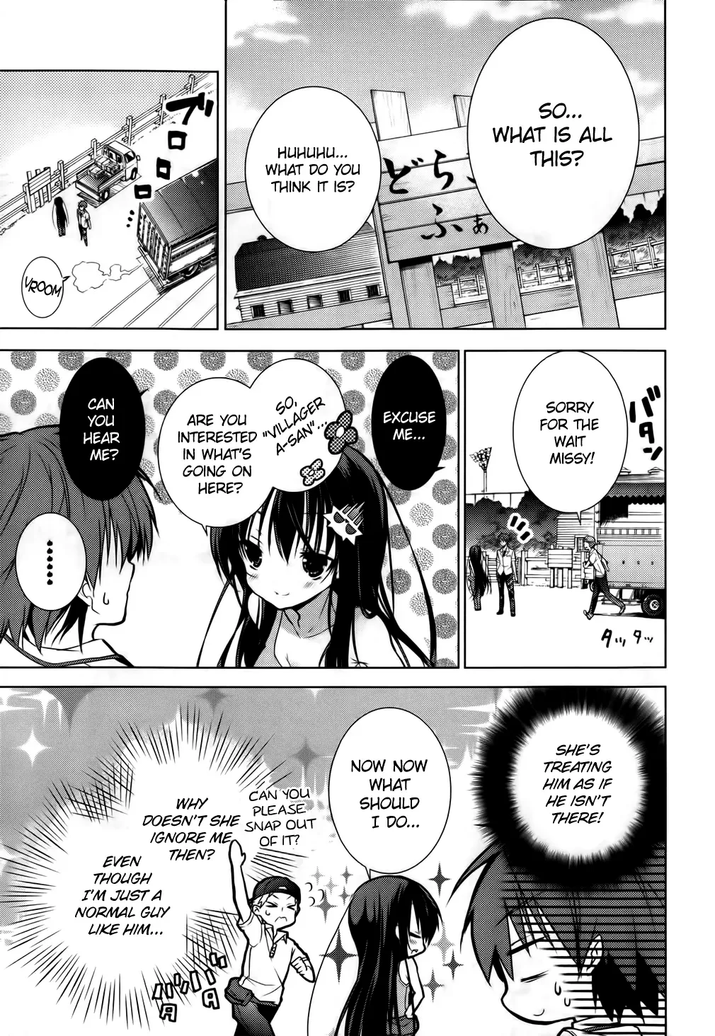 Maou na Ano Ko to Murabito A Chapter 9 page 13