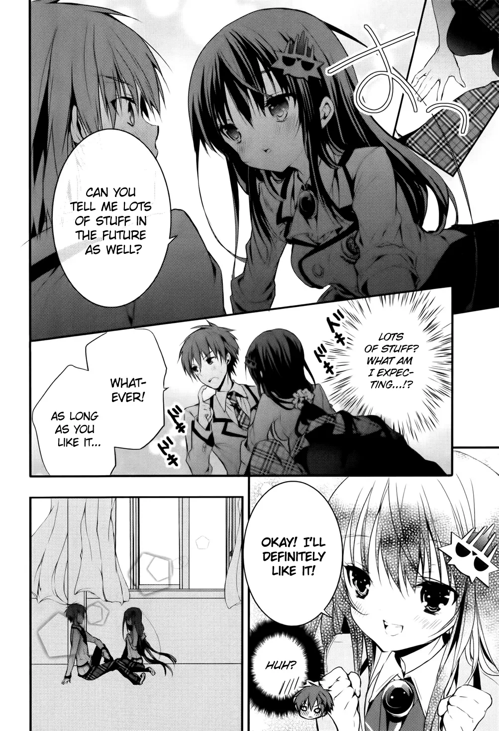 Maou na Ano Ko to Murabito A Chapter 8 page 24