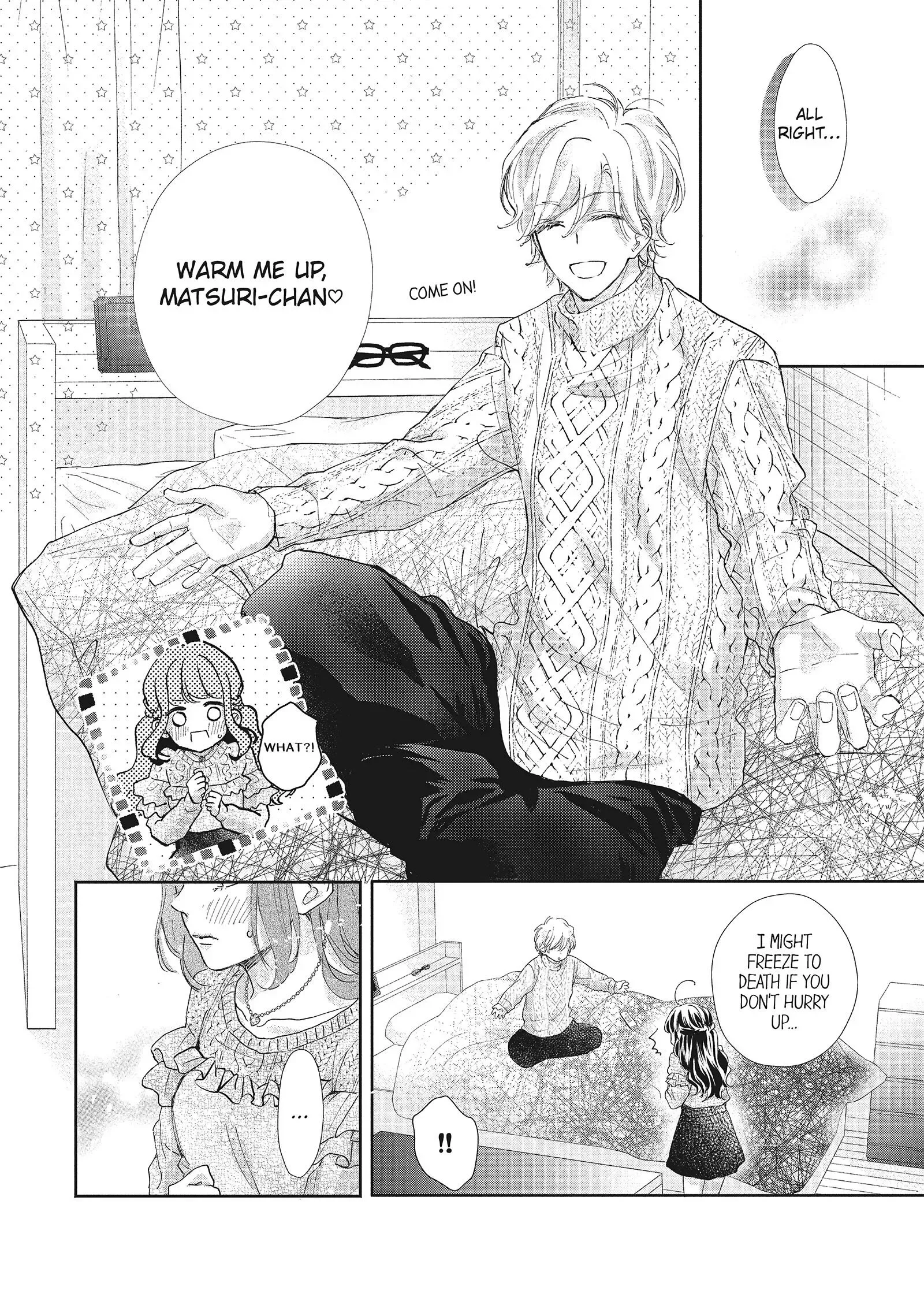 Asahi-senpai no Okiniiri Chapter 23 page 32