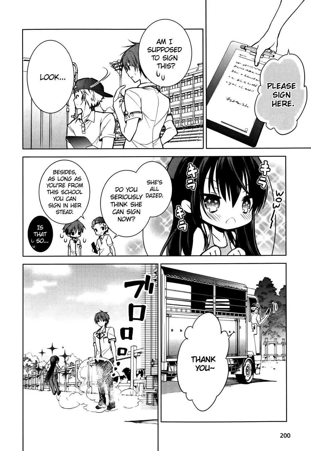 Maou na Ano Ko to Murabito A Chapter 9 page 16