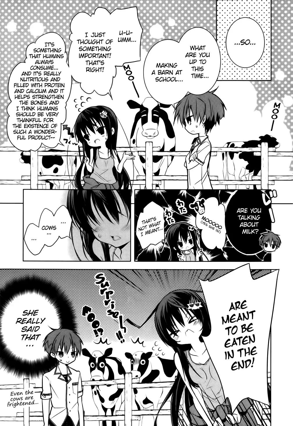 Maou na Ano Ko to Murabito A Chapter 9 page 17